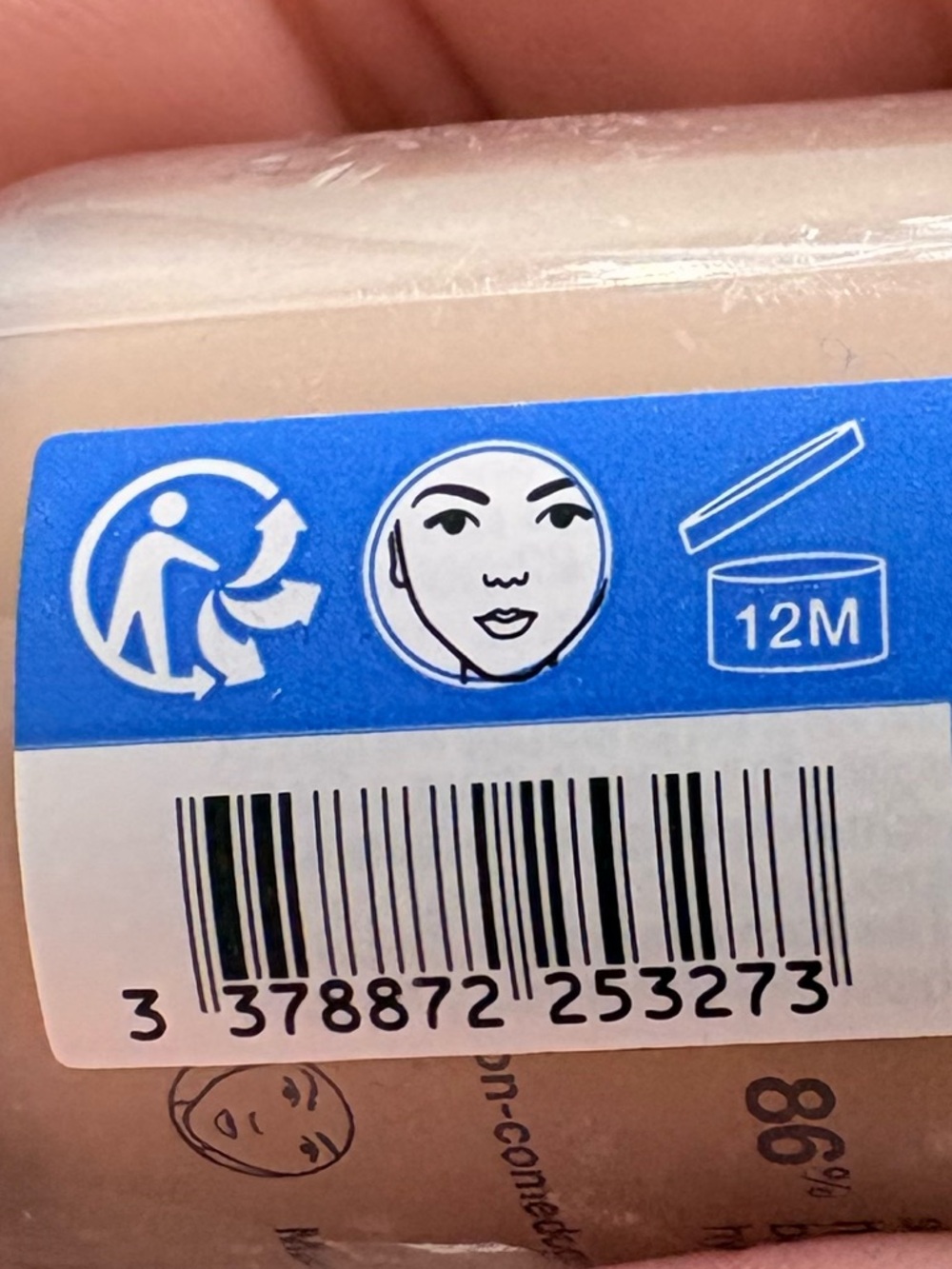 NWT Sephora BEST SKIN EVER Foundation - #250 TAN - Picture 4 of 5